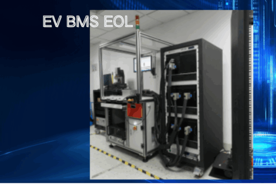 EV BMS EOL