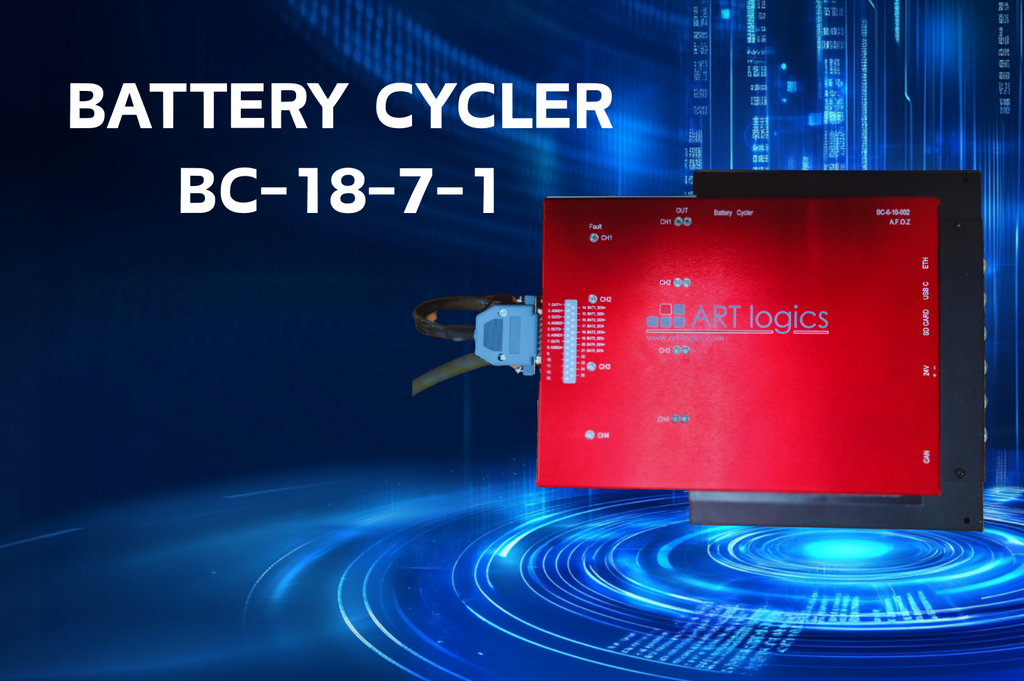 BATTERY CYCLER BC-18-7-1
