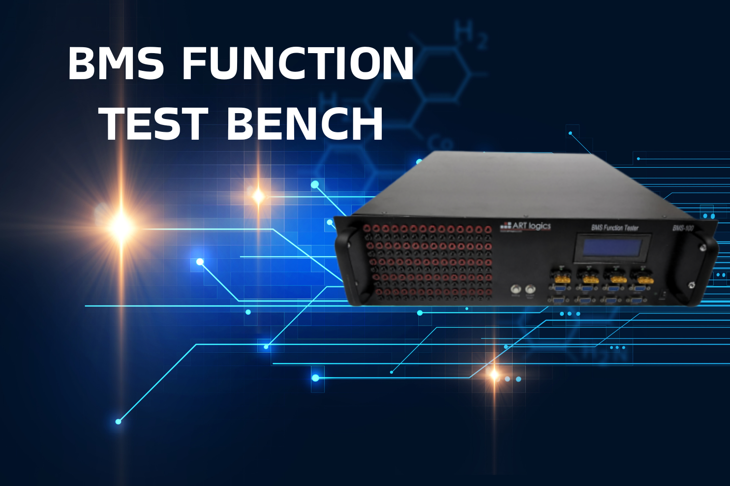 BMS FUNCTION TEST BENCH