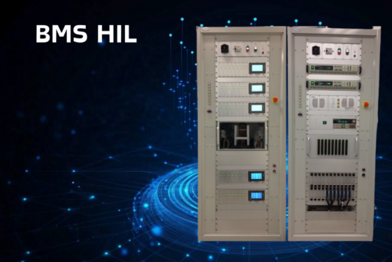 BMS HIL (1)